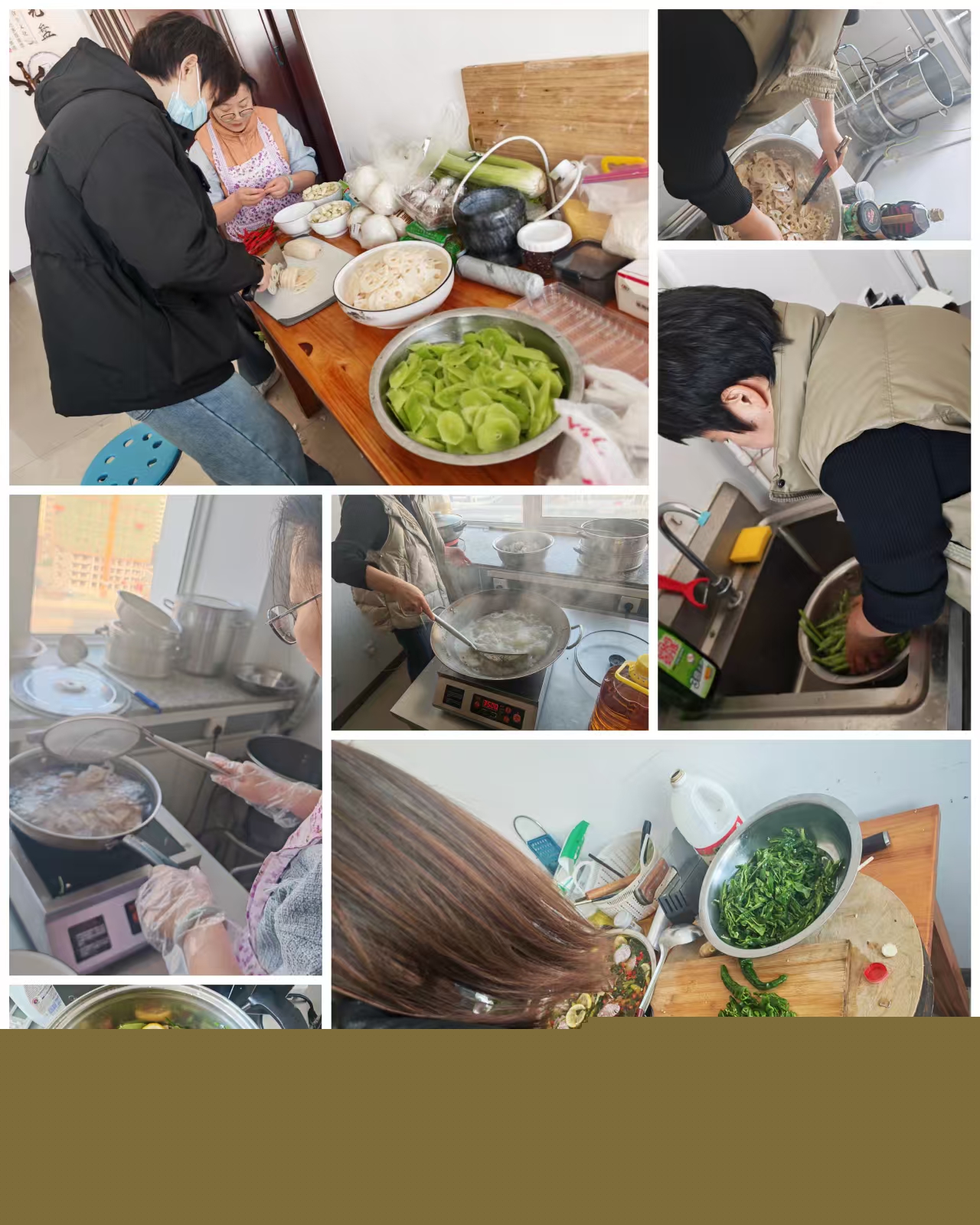 微信圖片_20250117171123